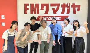 FMクマガヤ2023Aug25_3