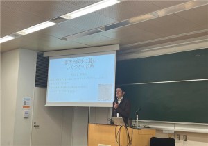 菅原先生_気象コロキウム